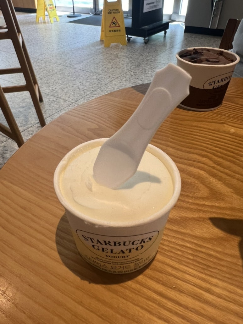젤라또아이스크림 이미지