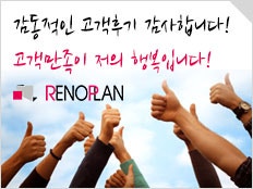 명품스터디카페 이미지