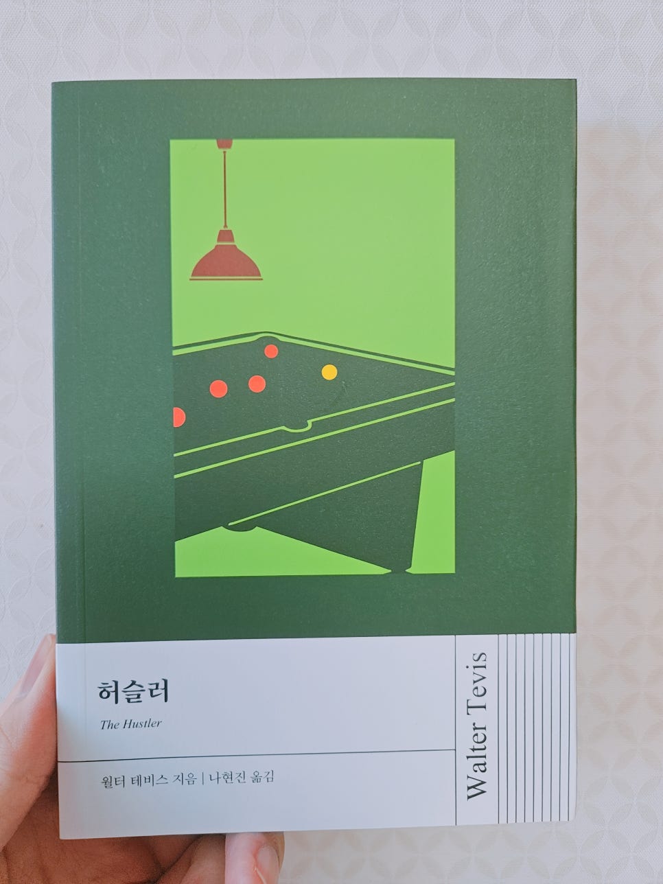 버드당구장 이미지
