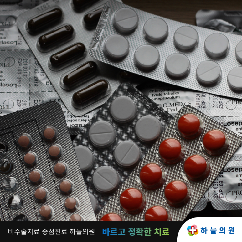대전하늘의료소비자생활협동조합 이미지