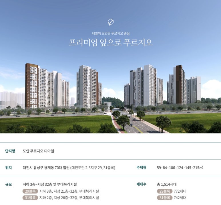 아델1 이미지