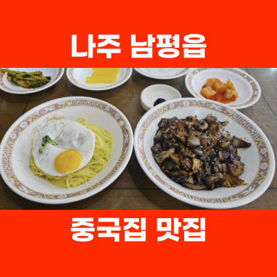 취화원 이미지