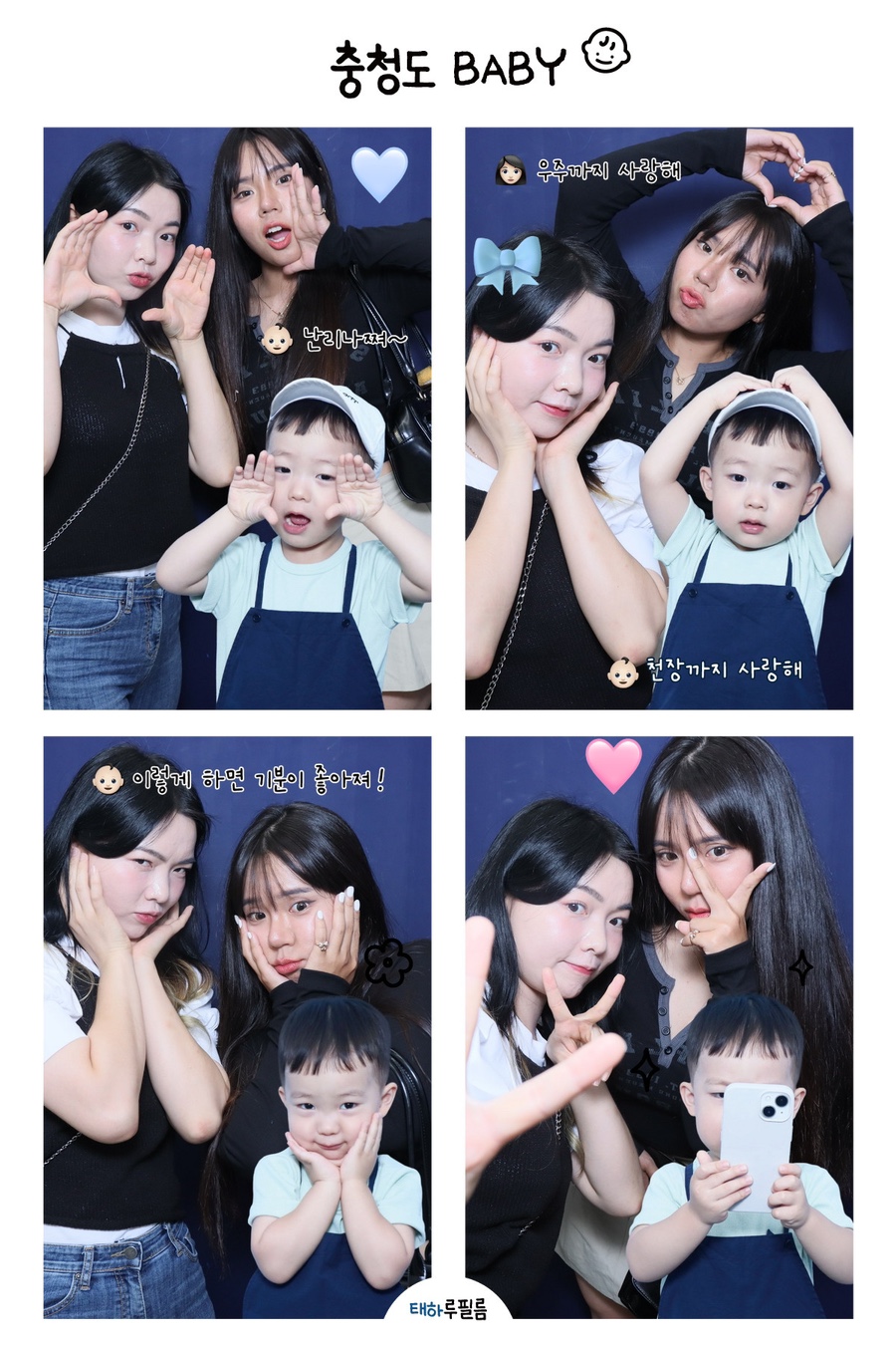 독도얼큰이냉면 이미지