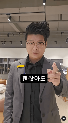 브랜드밈 이미지