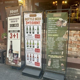 파리바게뜨 당리점 이미지