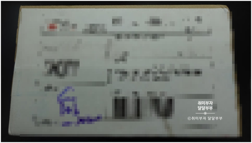 좋은날우드공방 이미지