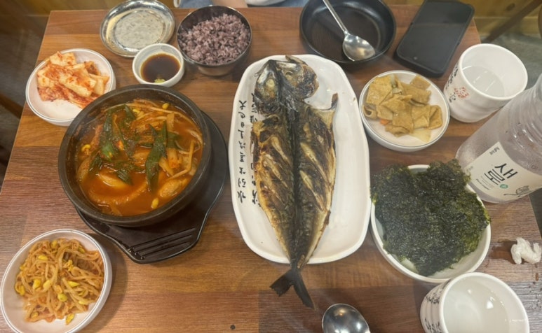 어머니가 구워주신 생선구이 이미지