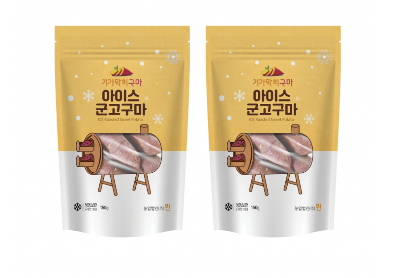 아이스패키지 이미지