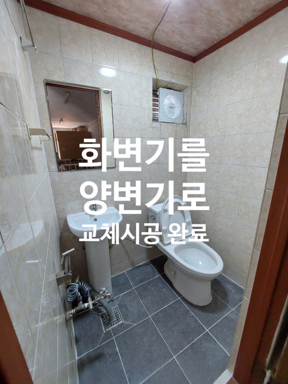 태산전기조명 이미지