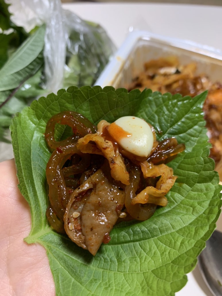 홍이네곱창 이미지