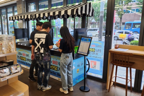 서울푸드상회 이미지