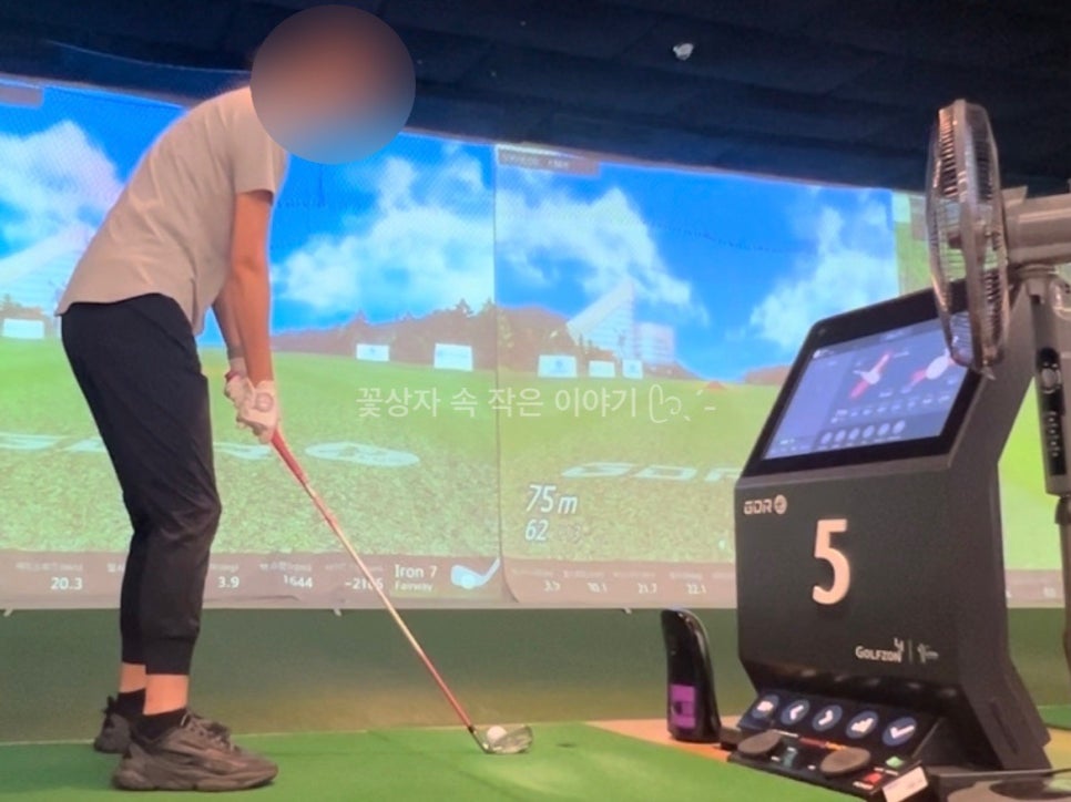 공감원 이미지