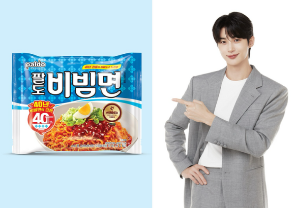 아더스탠 이미지
