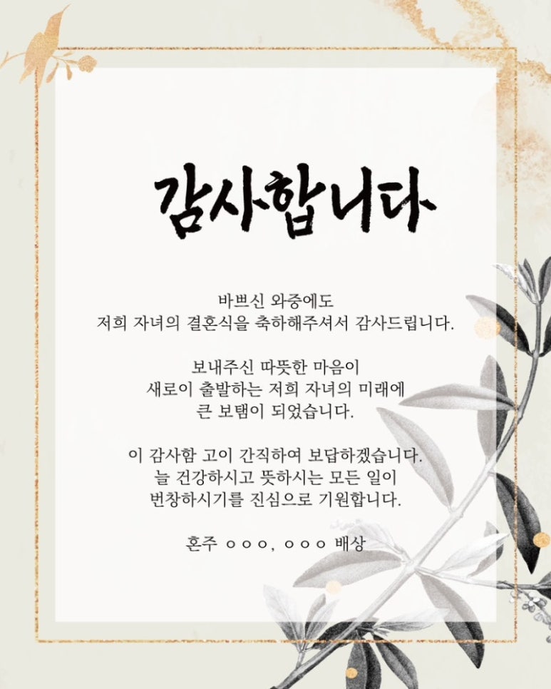 로그유 이미지