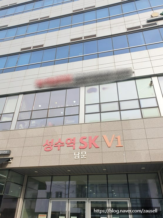 덕이화물 이미지