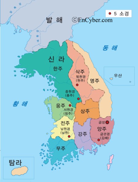 중원식당 이미지