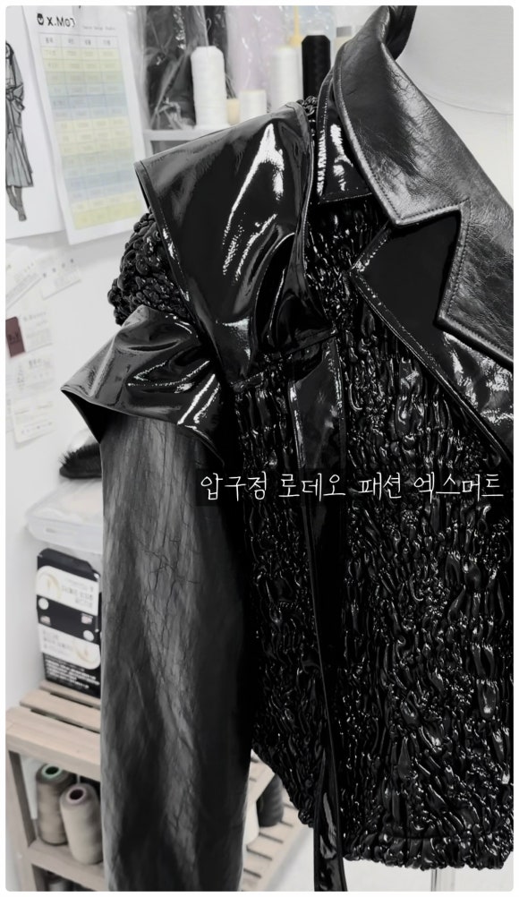 엑스머트 이미지
