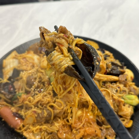 향라한우사골마라탕 이미지