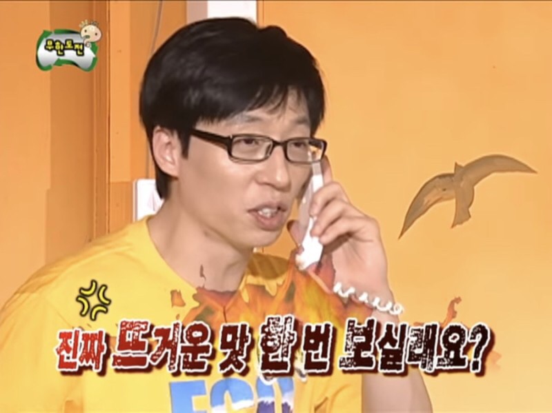 포토그레이 이미지
