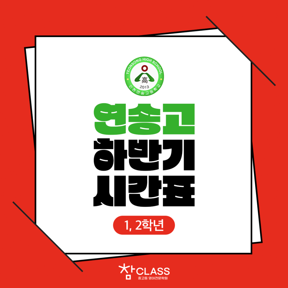 민CARE1 이미지