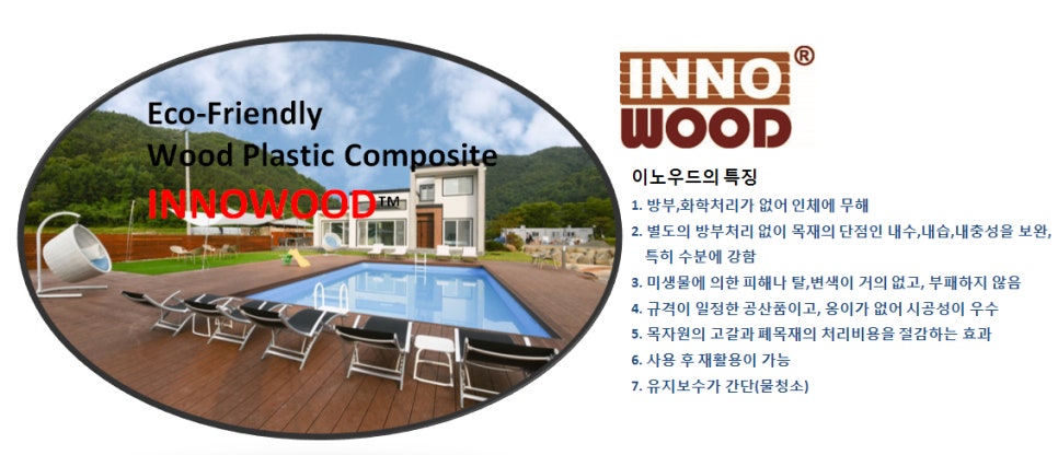 드림아이유치원 이미지
