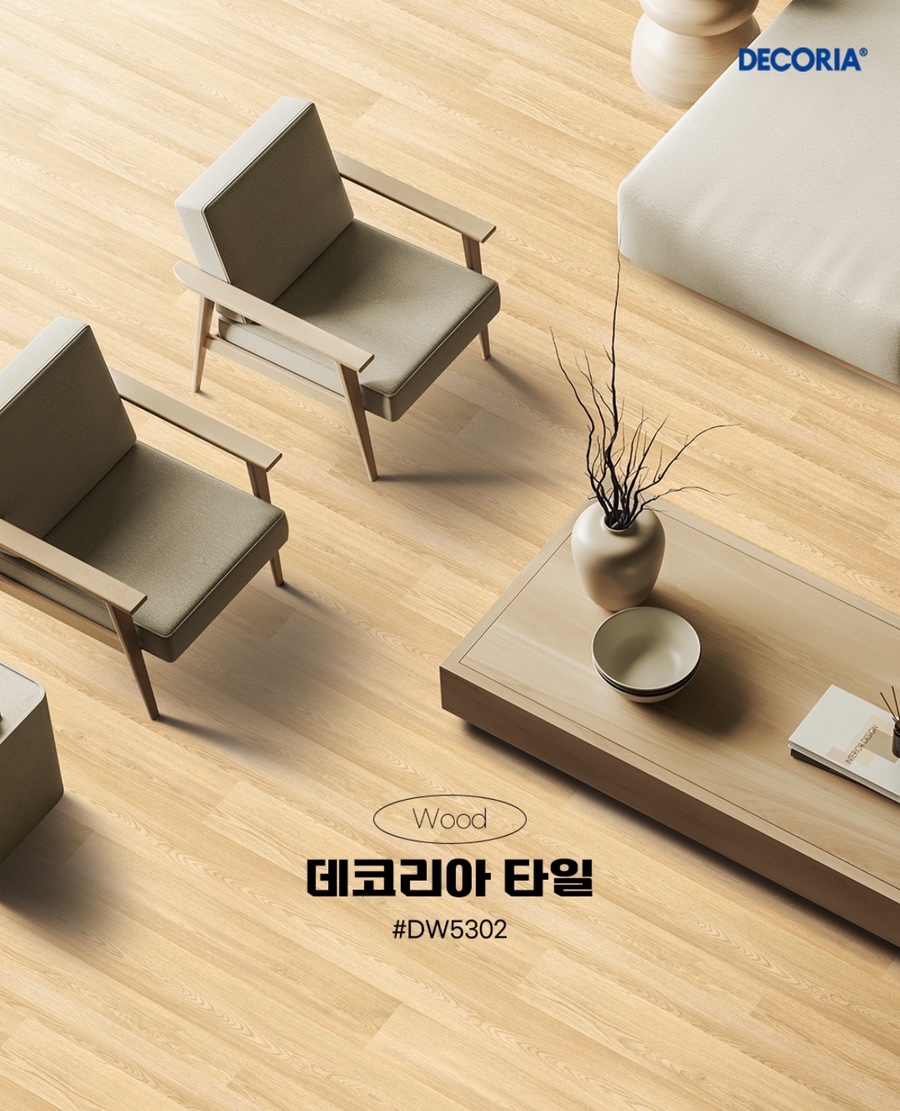 자연지업사 이미지