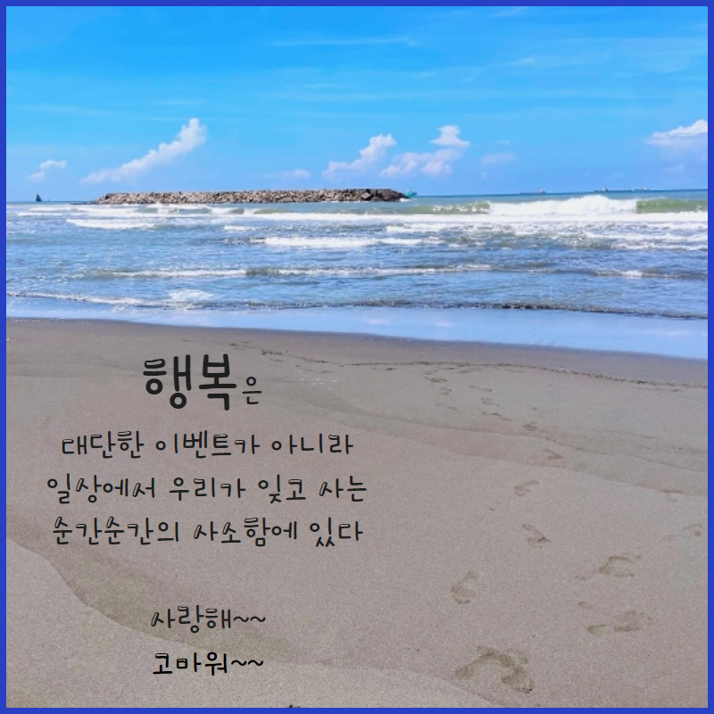 정원텔레콤 이미지