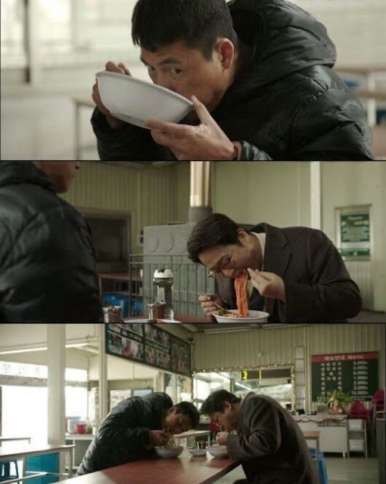 국수부대 이미지