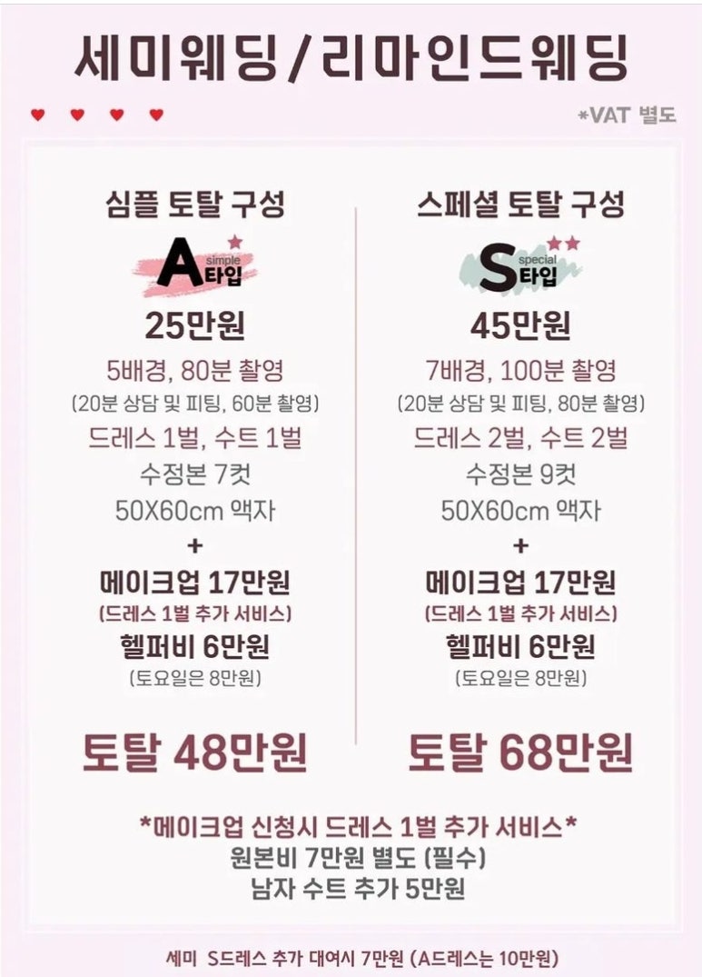 타입빈스튜디오 이미지