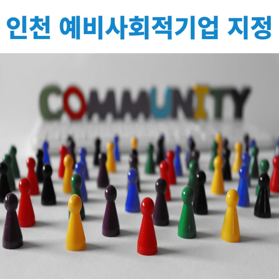 케이앤케이컨설팅행정사사무소 이미지