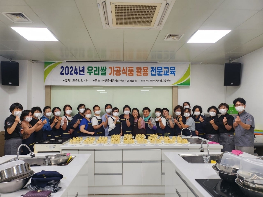 참새식품 이미지