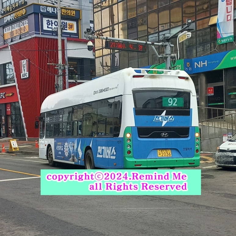 진인노인요양원 이미지