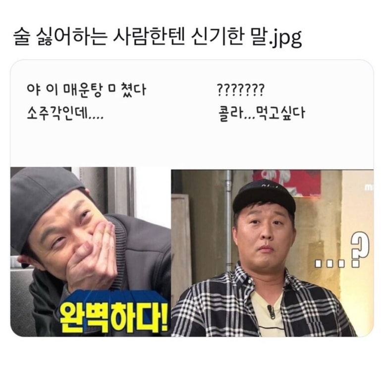 견우직녀달 이미지