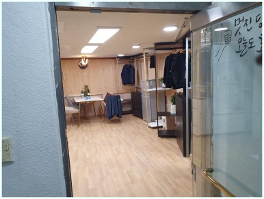 홍반장홈케어 이미지