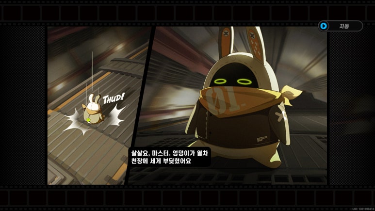 비젼컴퍼니 이미지