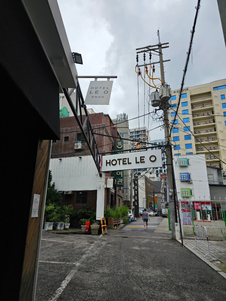 호텔르오 이미지