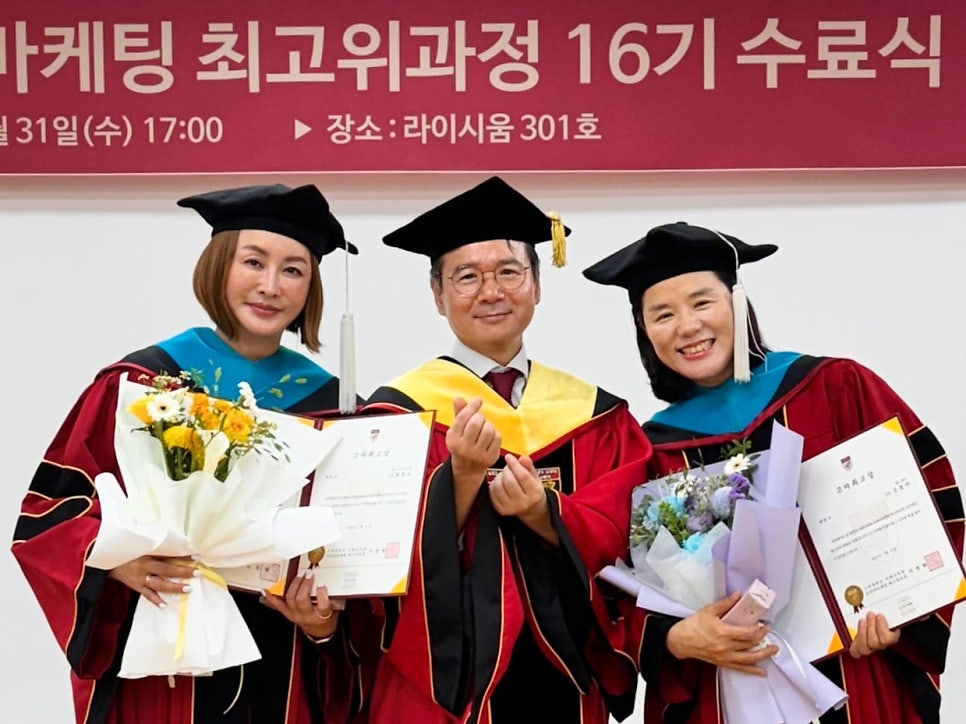 미소지앤 에스테틱 이미지