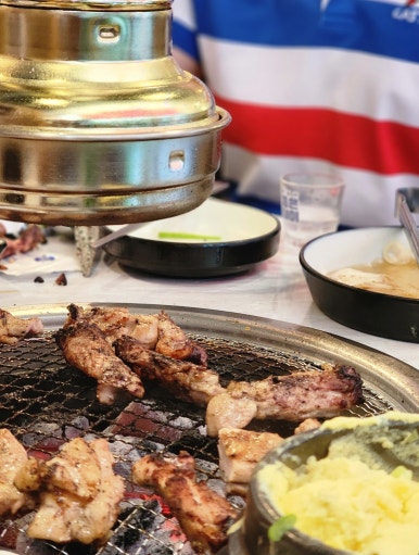 계작살 이미지