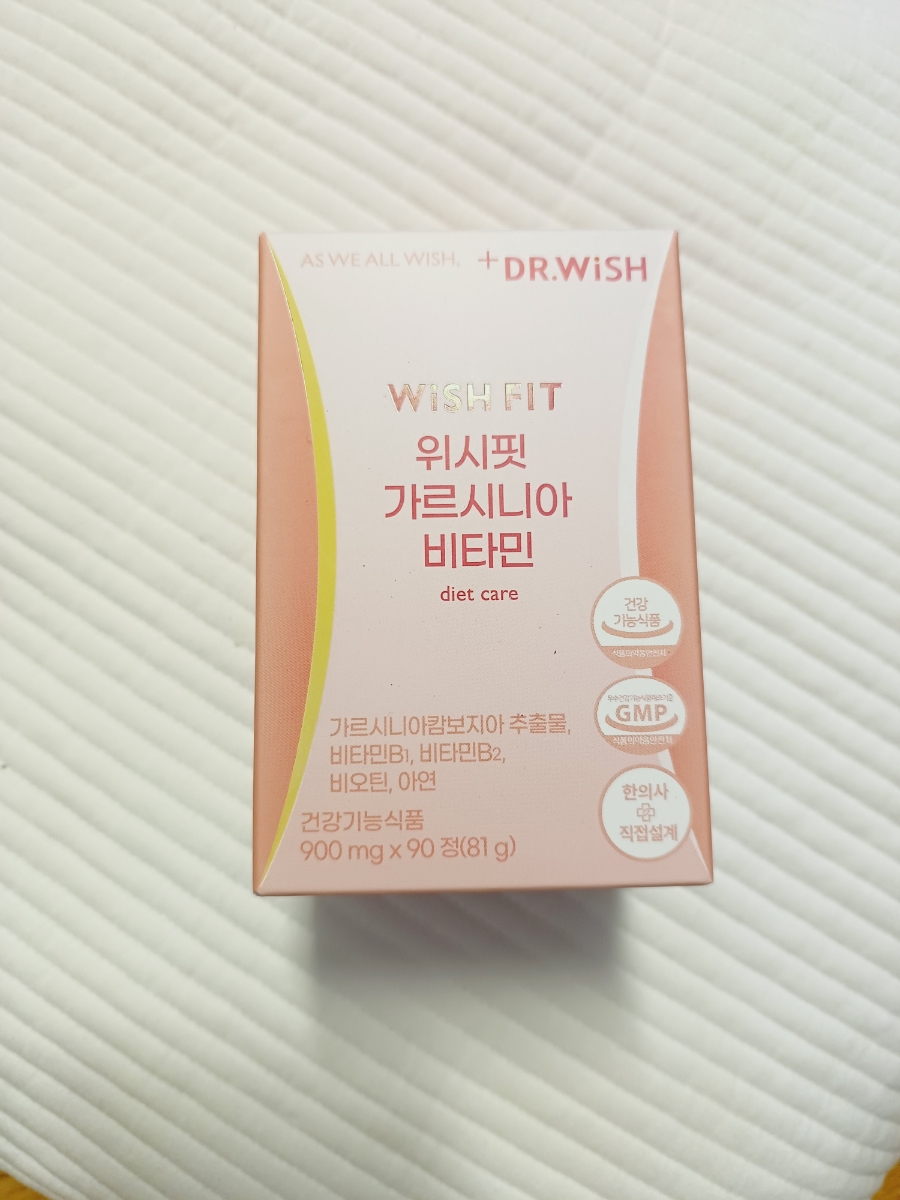 베베앤돌 이미지