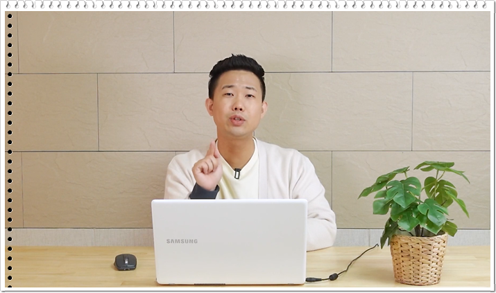 아로스(Aros) 이미지