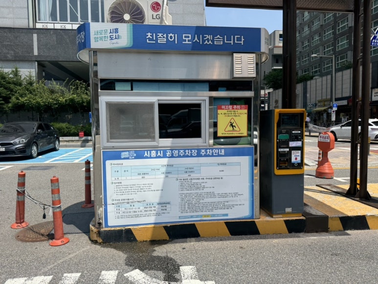 아빈의원 이미지