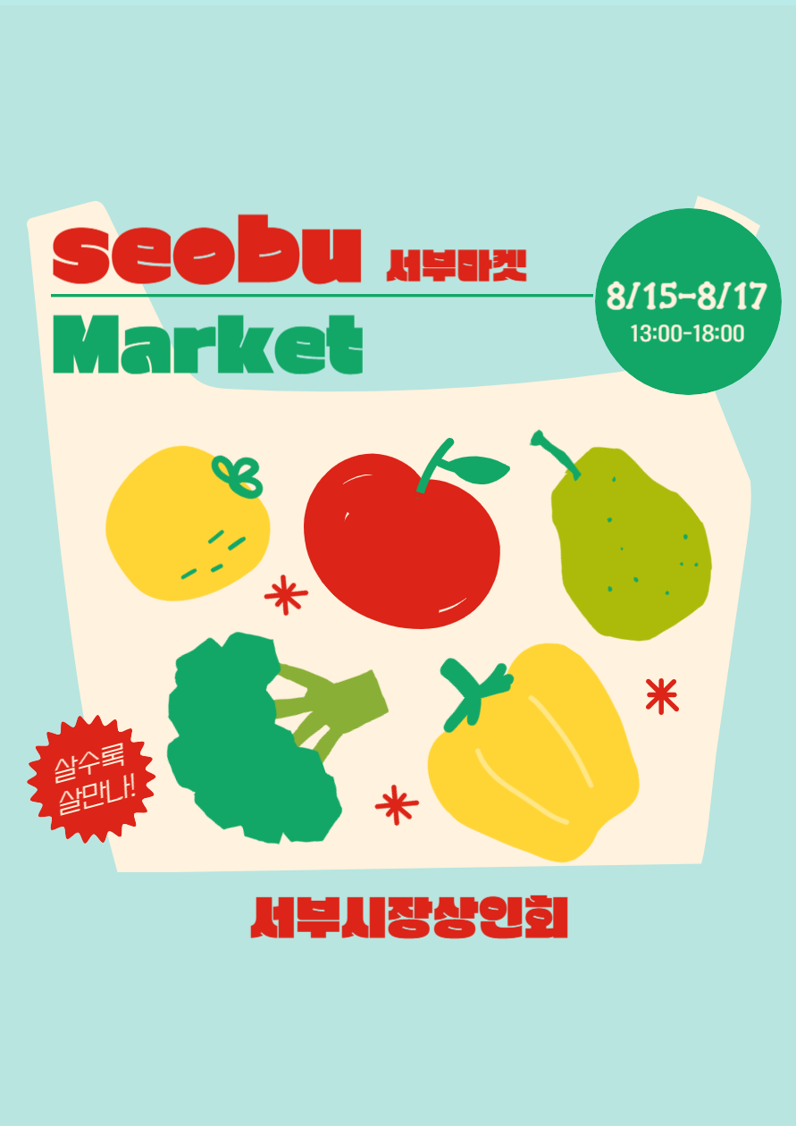 도마로스터리 이미지