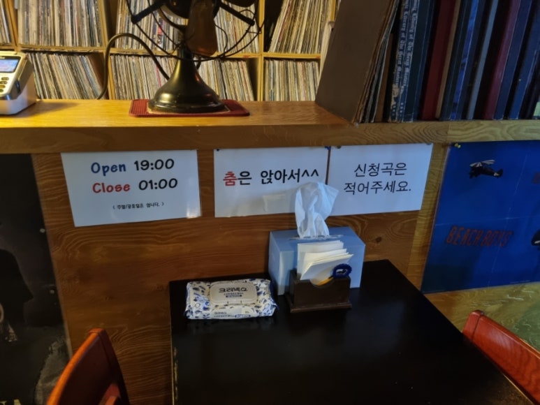 올디스(OLDIES) 이미지