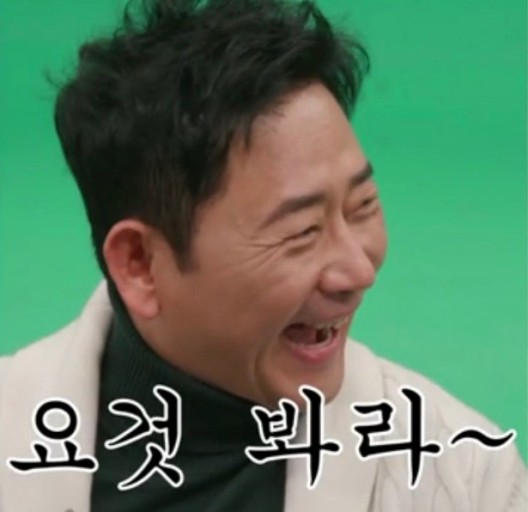 막돼고 이미지