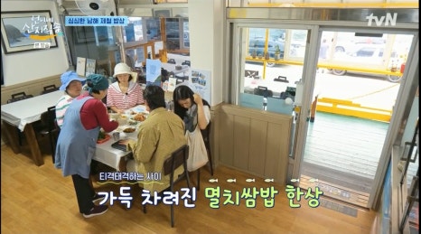 쓰리덱스 이미지
