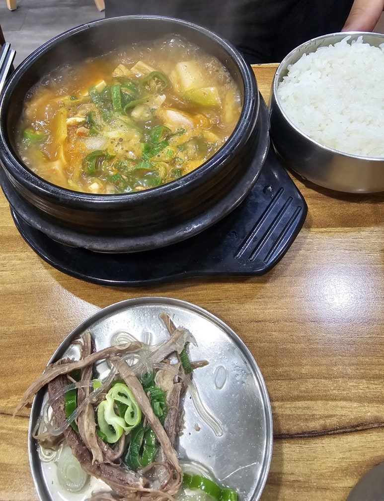 신진정육점 이미지