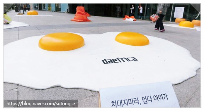 수학으로통하는세상 이미지