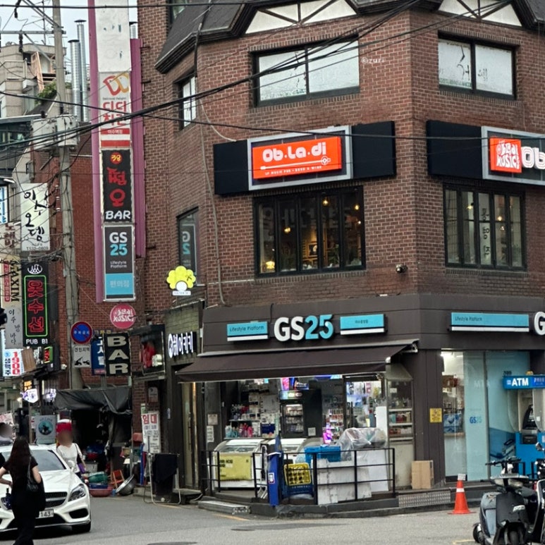 오블라디25 이미지