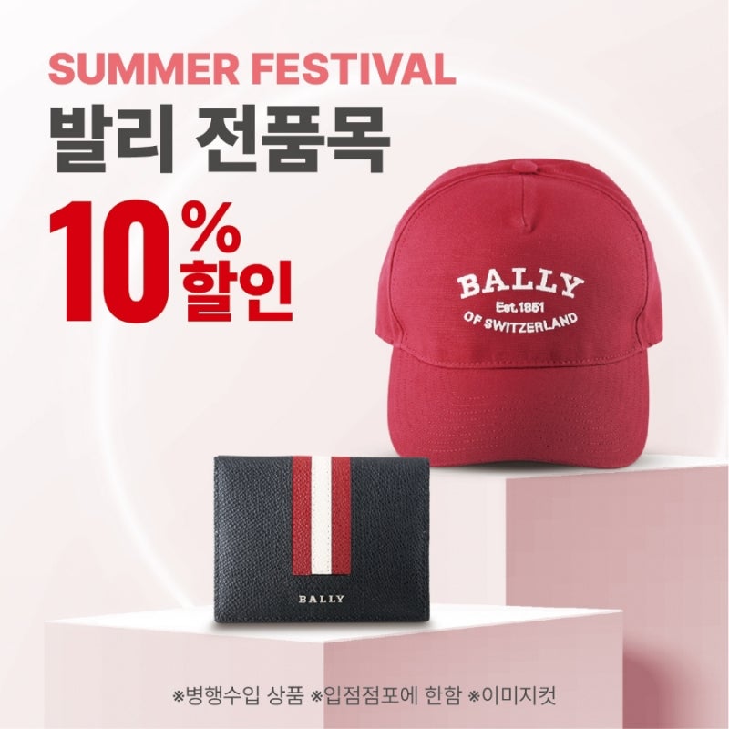 (주)트레이더스 이미지