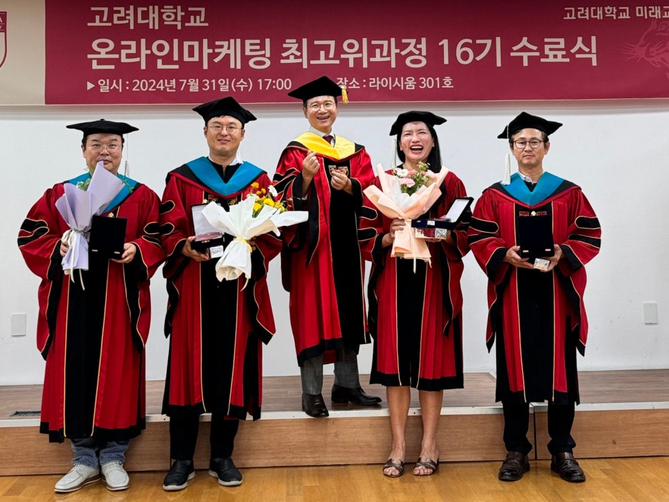 태일세무회계 이미지